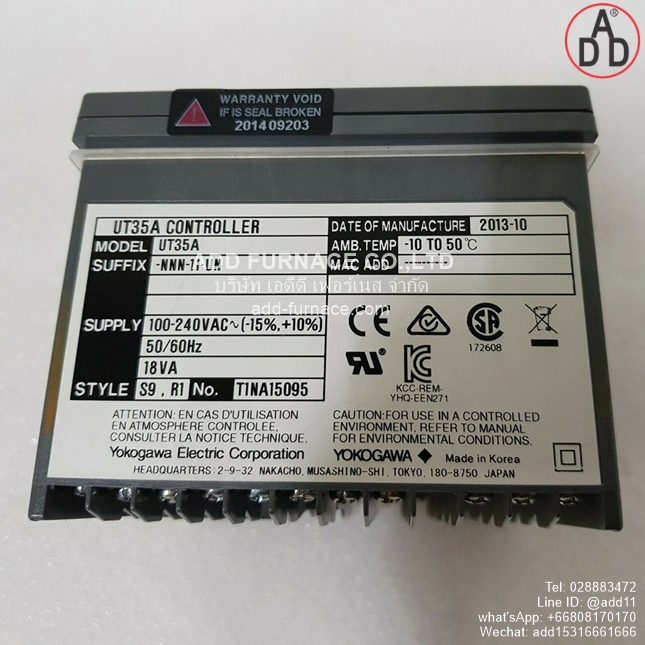Yokogawa UT35A-NNN-11-UN (7)